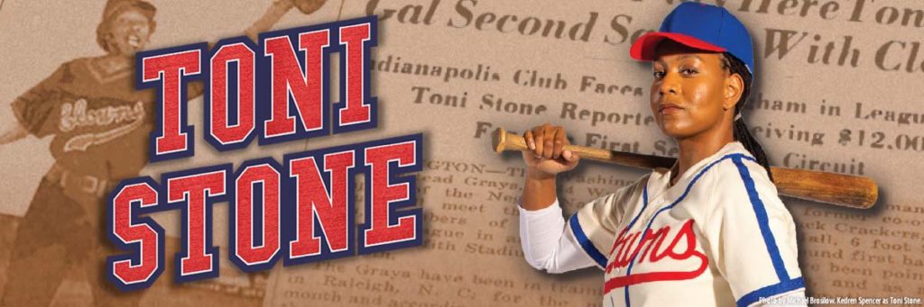 Toni Stone - The First Woman to Play Major League Baseball