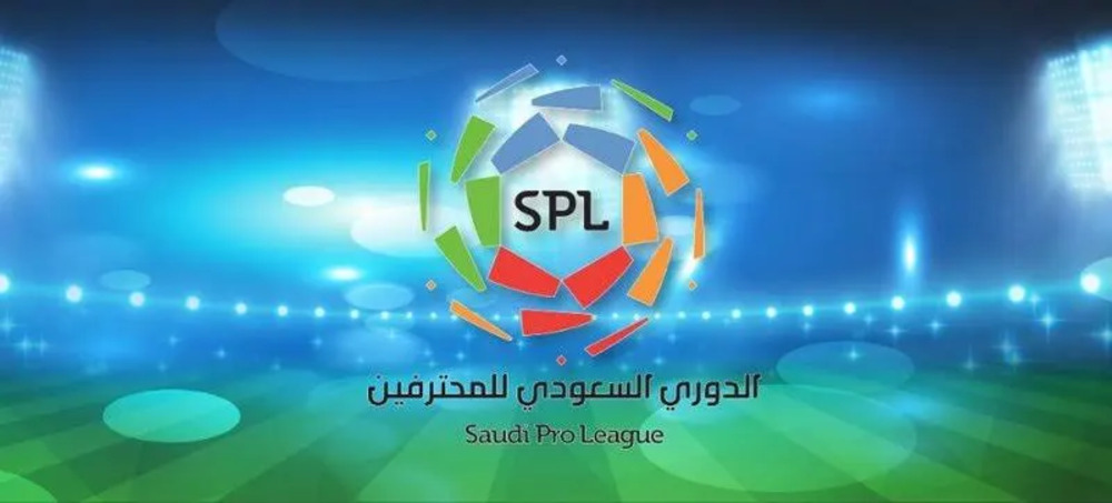 saudi pro league schedule